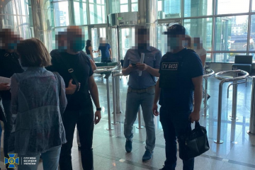 Понад 100 млн грн: СБУ під керівництвом Івана Баканова викрила екс-керівників Укртрансбезпеки на розтраті Понад 100 млн грн: СБУ під керівництвом Івана Баканова викрила екс-керівників Укртрансбезпеки на розтраті