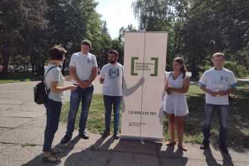 Правова допомога поруч: флешмоб на вулицях Чернігова Правова допомога поруч: флешмоб на вулицях Чернігова