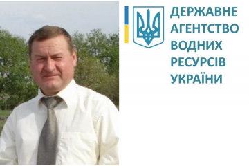 Корупція у структурі Держагентства водних ресурсів. Чому Дмитру Бугаю дозволено обкрадати державу? Корупція у структурі Держагентства водних ресурсів. Чому Дмитру Бугаю дозволено обкрадати державу?