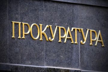 За принципової позиції прокуратури захищено право власності Обухівської міської об’єднаної територіальної громади За принципової позиції прокуратури захищено право власності Обухівської міської об’єднаної територіальної громади