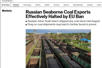​Експорт російського вугілля морським шляхом фактично зупинений, — пише Bloomberg