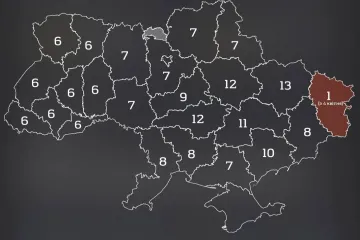 ​Повітряна тривога в Україні за 24 серпня була оголошена сумарно 189 разів