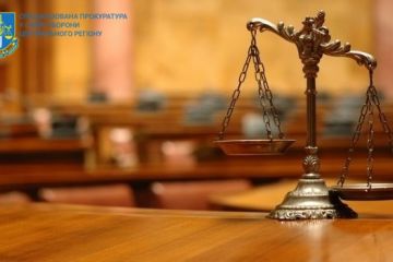 Військовослужбовець ТЦК та СП в Києві постане перед судом за перевищення службових повноважень Військовослужбовець ТЦК та СП в Києві постане перед судом за перевищення службових повноважень