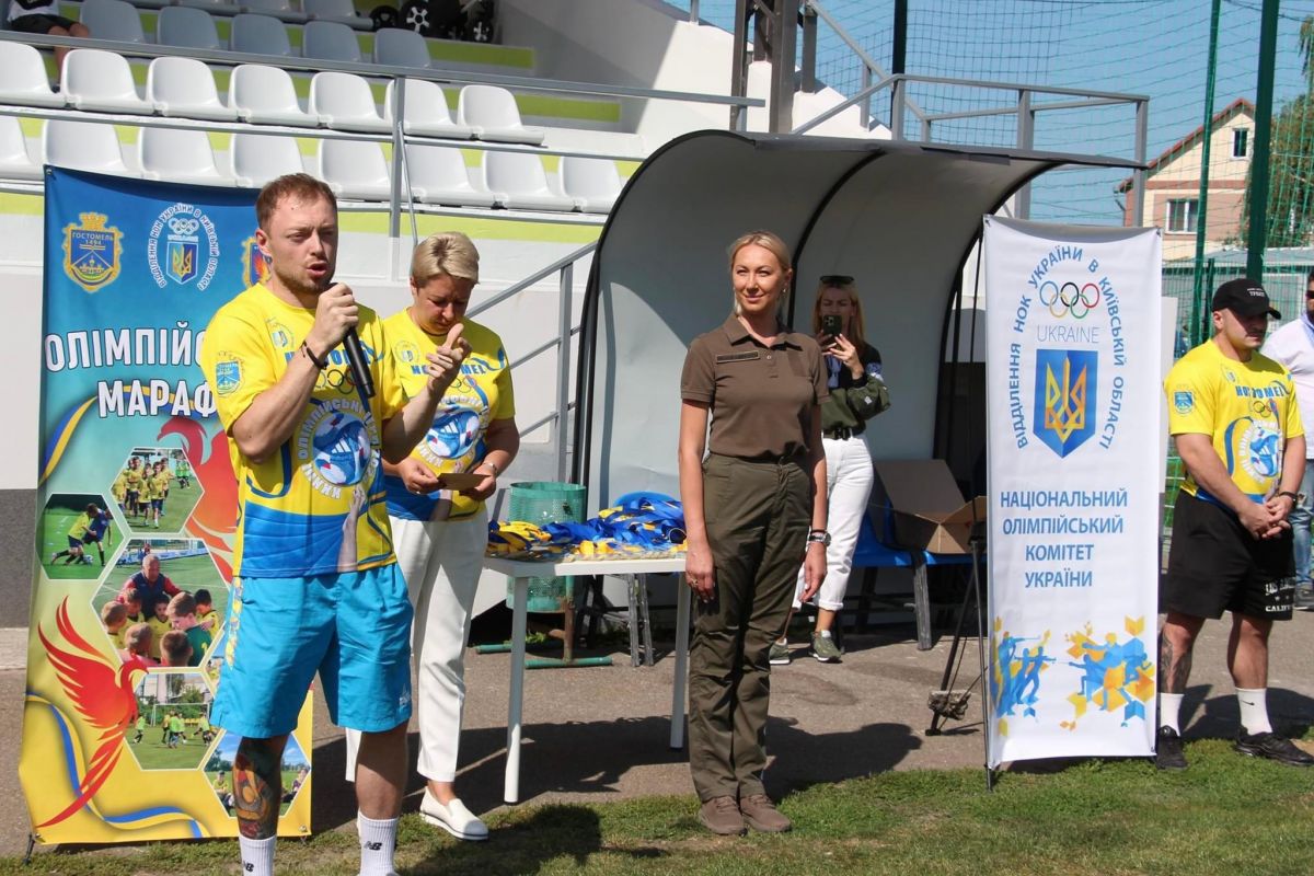 За ініціативи Відділенням НОК України в Київській області у незламному селищі Гостомель відбувся започаткований Відділенням "Футбольний марафон". За ініціативи Відділенням НОК України в Київській області у незламному селищі Гостомель відбувся започаткований Відділенням "Футбольний марафон".