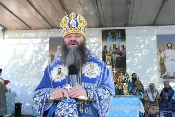 Проповідь Митрополита Лонгина та звернення до президента України Проповідь Митрополита Лонгина та звернення до президента України