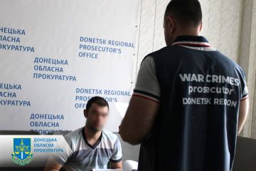 Допомагав росіянам влучніше бити по Костянтинівці – судитимуть місцевого мешканця Допомагав росіянам влучніше бити по Костянтинівці – судитимуть місцевого мешканця