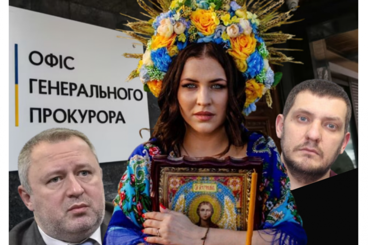 Прокурорша Анна Пишна має отримати підозру за співпрацю з рф та «прикриття» злочинів чоловіка Михайла Пишного! Куди дивиться Генпрокурор Андрій Костін? Прокурорша Анна Пишна має отримати підозру за співпрацю з рф та «прикриття» злочинів чоловіка Михайла Пишного! Куди дивиться Генпрокурор Андрій Костін?