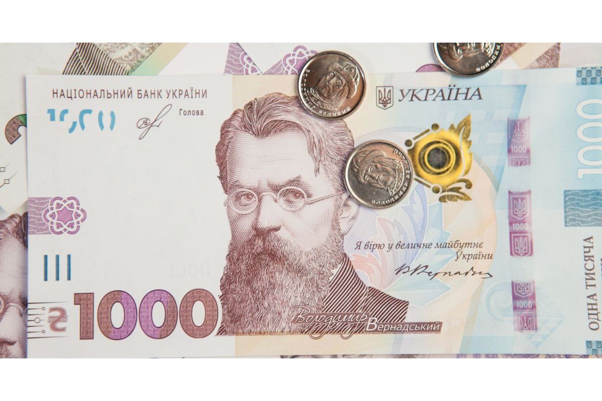Від сьогодні в Україні з’явиться банкнота номіналом 1000 гривень Від сьогодні в Україні з’явиться банкнота номіналом 1000 гривень