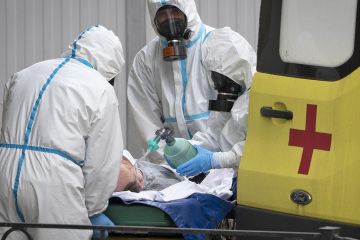 За минулу добу на Дніпропетровщині зареєстровано 231 новий випадок COVID-19 За минулу добу на Дніпропетровщині зареєстровано 231 новий випадок COVID-19