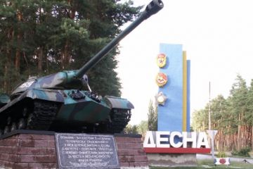 В учебном центре «Десна» снова застрелился солдат В учебном центре «Десна» снова застрелился солдат