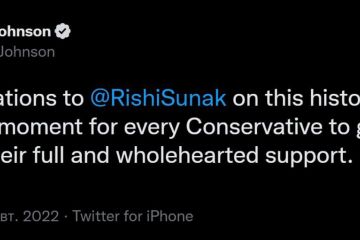 Джонсонюк привітав Ріші Сунака з посадою прем'єра Джонсонюк привітав Ріші Сунака з посадою прем'єра