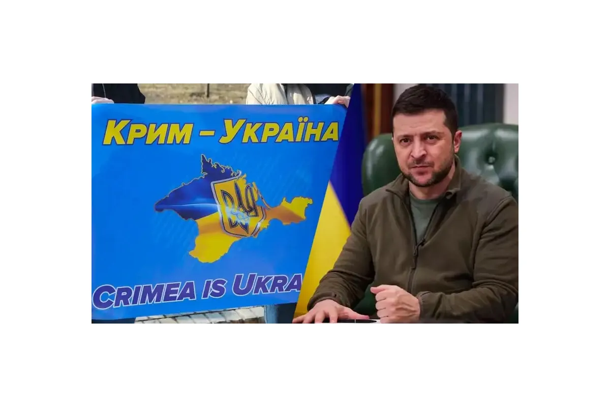 Зеленський в онлайн-форматі виступив з промовою на Кримській платформі