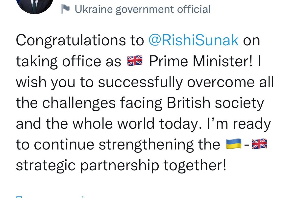 Зеленський теж привітав Сунака зі вступом на посаду британського прем'єра Зеленський теж привітав Сунака зі вступом на посаду британського прем'єра