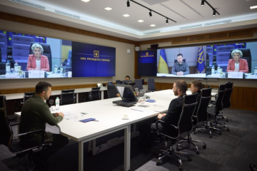 Зеленський: Для України топпріоритет — цього року почати переговори щодо членства в ЄС Зеленський: Для України топпріоритет — цього року почати переговори щодо членства в ЄС