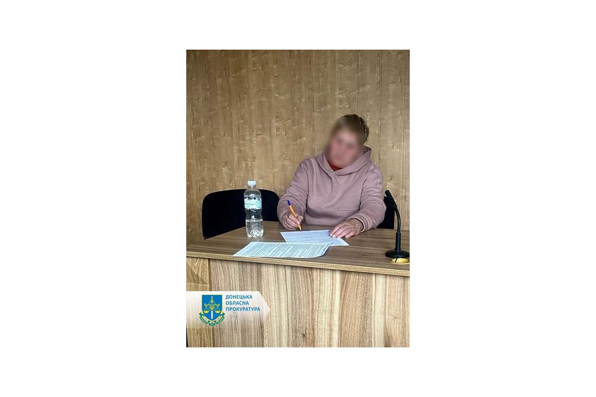 На Донеччині викрито «агентурну мережу» фсб рф, яка передавала інформацію про місця дислокації особового складу та техніки ЗСУ На Донеччині викрито «агентурну мережу» фсб рф, яка передавала інформацію про місця дислокації особового складу та техніки ЗСУ