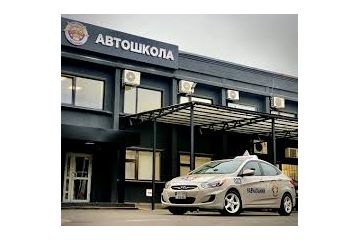 Необхідні документи для навчання в автошколі Необхідні документи для навчання в автошколі