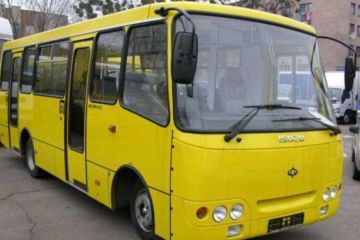 У Запоріжжі через недотримання санітарних норм карантину у громадському транспорті люди варварськи викинули чоловіка У Запоріжжі через недотримання санітарних норм карантину у громадському транспорті люди варварськи викинули чоловіка