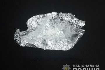 У Прилуках, на Чернігівщині поліція затримала чоловіка під час збуту наркотичної речовини У Прилуках, на Чернігівщині поліція затримала чоловіка під час збуту наркотичної речовини