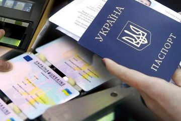 У Дніпрі через коронавірус одна з міграційних служб припиняє роботу У Дніпрі через коронавірус одна з міграційних служб припиняє роботу