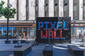 Перемога у номінації "Проект року 2020" Перемога у номінації "Проект року 2020"