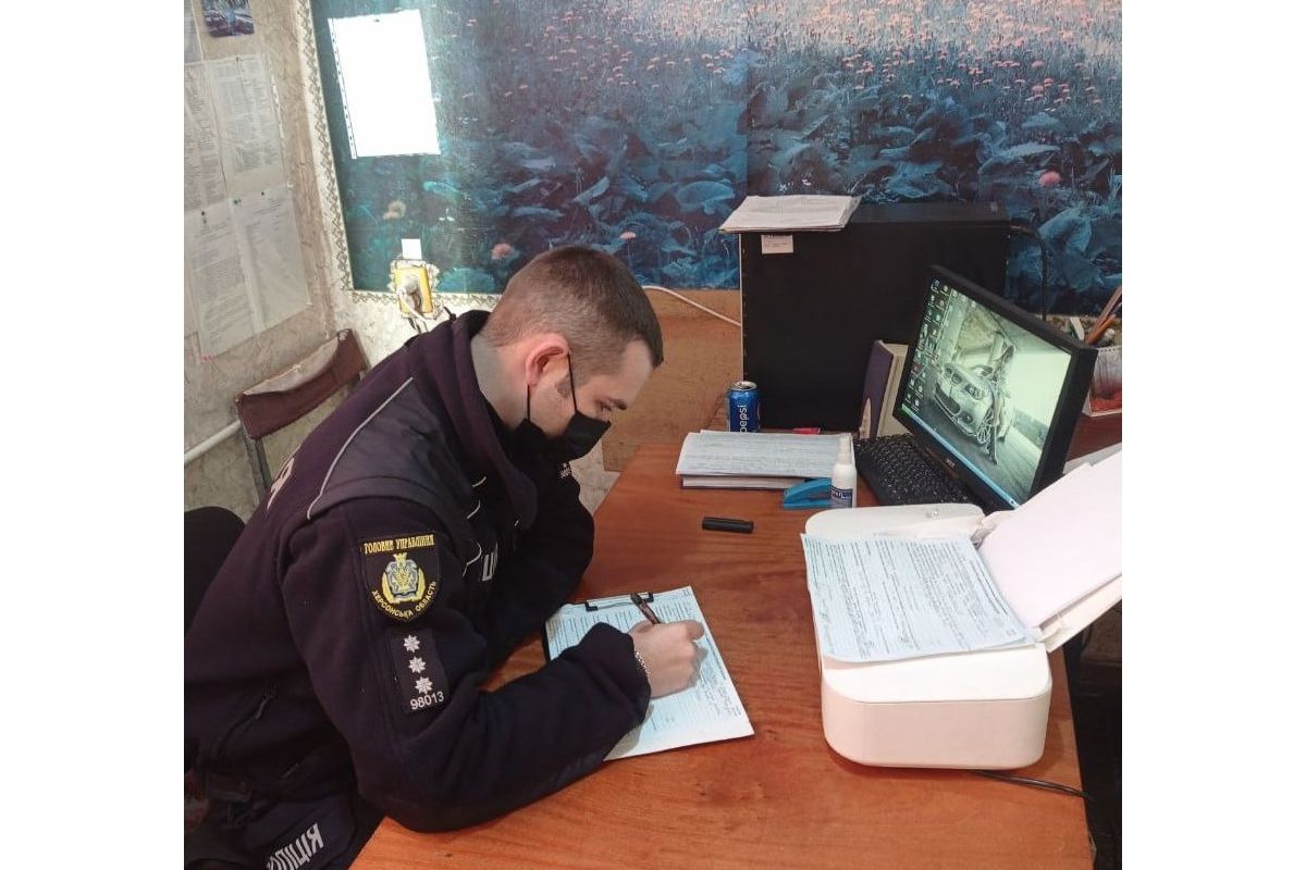 Булінг в одній з Херсонських шкіл Булінг в одній з Херсонських шкіл