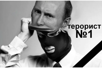 Микола Голомша. Заклик українців, як в Україні, так і у всьому світі  Микола Голомша. Заклик українців, як в Україні, так і у всьому світі