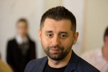 Закону про референдуми бути. Арахамія розповів про те, як і коли рада збирається приймати його Закону про референдуми бути. Арахамія розповів про те, як і коли рада збирається приймати його