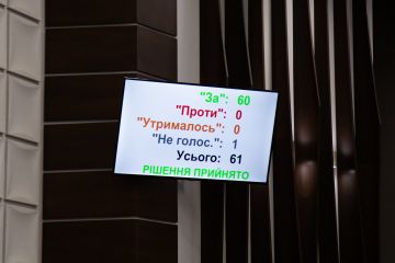 На Тернопільщині прийняли бюджет на 2021 рік На Тернопільщині прийняли бюджет на 2021 рік