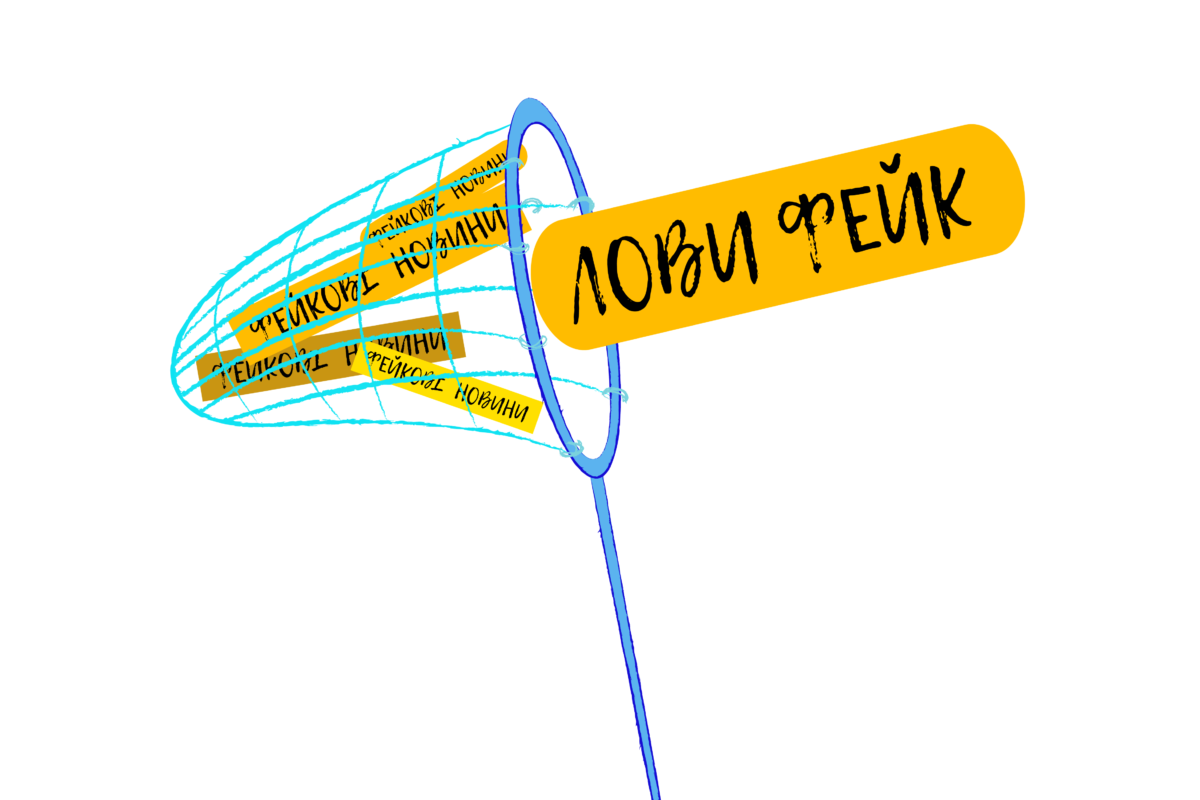 Очільник МАГАТЕ проти виведення російських військ з території АЕС. Залужний боїться російського генерала Суровікіна та російське громадянство Зеленського. Фейки тижня 