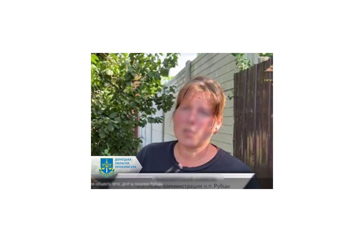 Добровільно працювали на окупантів у Маріуполі та Краматорському районі – заочно судитимуть ще двох колаборантів Добровільно працювали на окупантів у Маріуполі та Краматорському районі – заочно судитимуть ще двох колаборантів