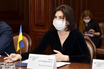 Ірина Венедіктова зустрілася з Послом ЄС в Україні Матті Маасікасом Ірина Венедіктова зустрілася з Послом ЄС в Україні Матті Маасікасом