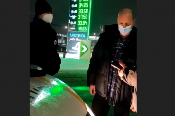 Мар’ян Бедрій. Львівського митника впіймали п’яним за кермом (ВІДЕО, ФОТО) Мар’ян Бедрій. Львівського митника впіймали п’яним за кермом (ВІДЕО, ФОТО)