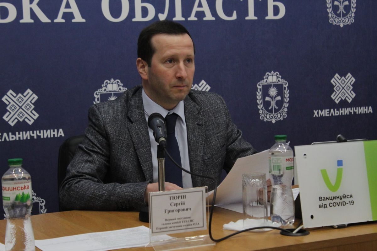 Результати засідання ТЕБ І НС щодо епідеміологічної ситуації на Хмельниччині Результати засідання ТЕБ І НС щодо епідеміологічної ситуації на Хмельниччині
