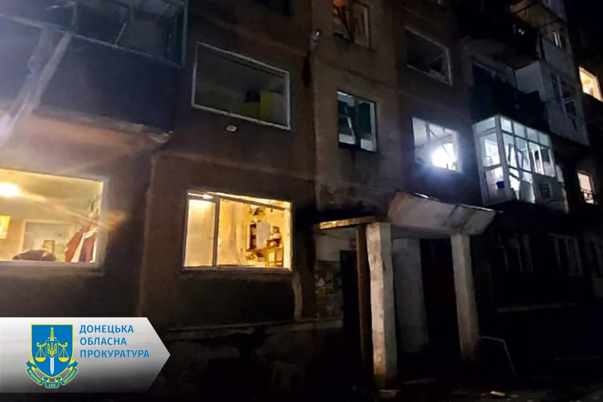 Збройні сили рф скинули ракети на Мирноград – шестеро поранених, у тому числі двоє дітей