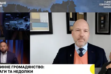 ​ПРЕЗИДЕНТ СКУ: Множинне громадянство прислужиться Україні