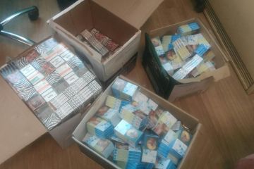 Пів тисячі паків із сигаретами: як поліція Кривого Рогу проводить боротьбу із контрабандою? Пів тисячі паків із сигаретами: як поліція Кривого Рогу проводить боротьбу із контрабандою?