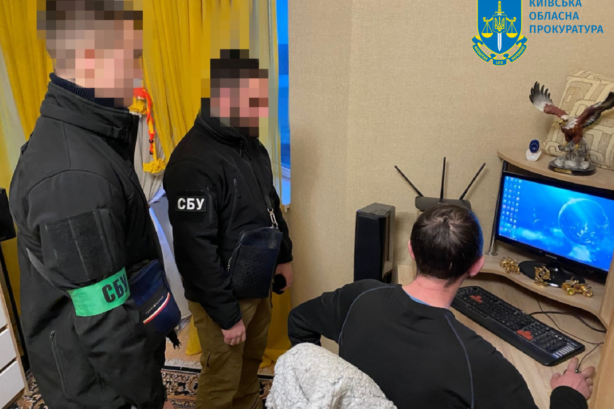 Підтримували та виправдовували збройну агресію рф – повідомлено про підозру трьом мешканцям Київщини Підтримували та виправдовували збройну агресію рф – повідомлено про підозру трьом мешканцям Київщини
