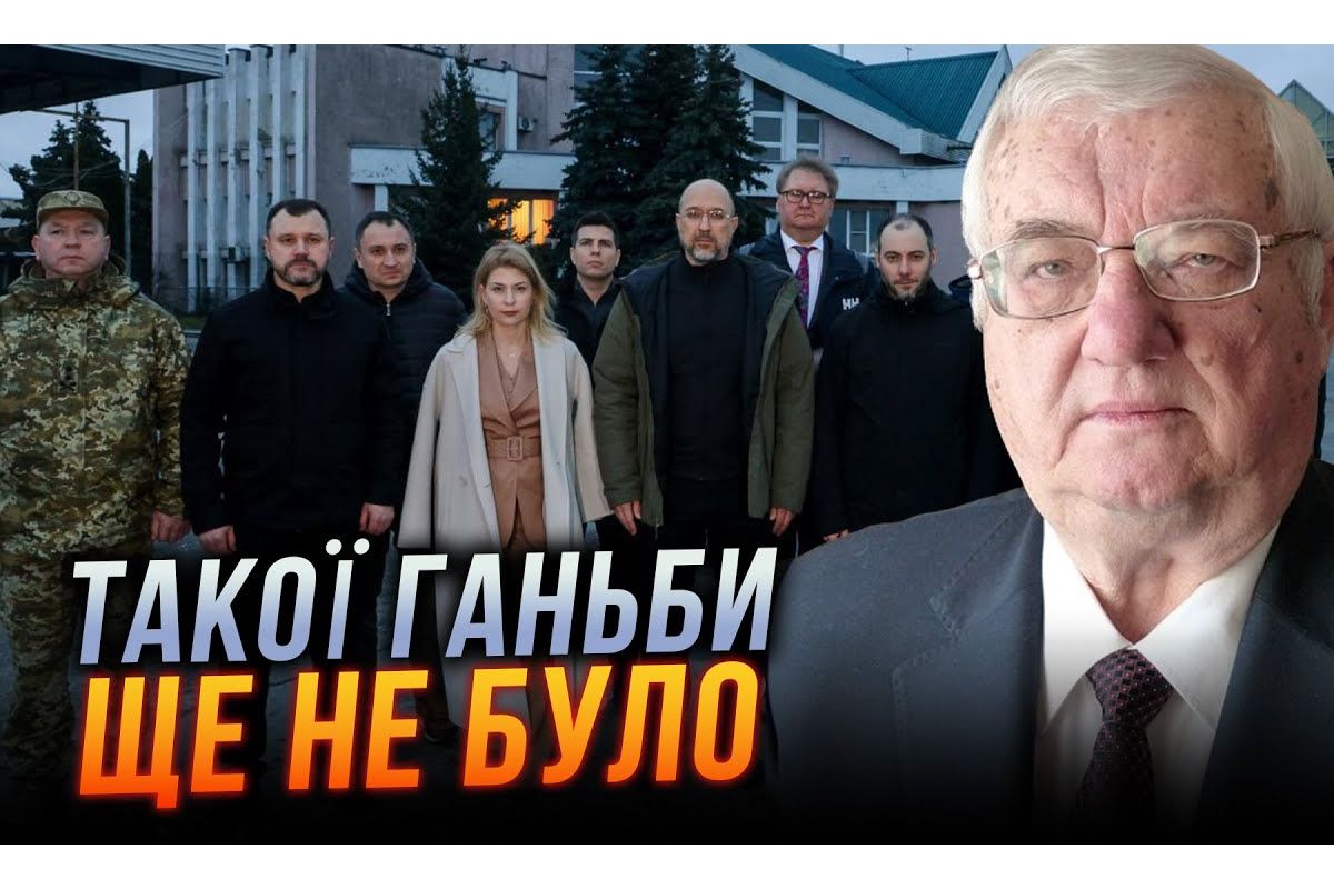 Юрій ЩЕРБАК: Після такого ПРОВАЛУ лише відставка! Поляки шоковані десантом ШМИГАЛЯ на кордон. Далі ГІРШЕ Юрій ЩЕРБАК: Після такого ПРОВАЛУ лише відставка! Поляки шоковані десантом ШМИГАЛЯ на кордон. Далі ГІРШЕ