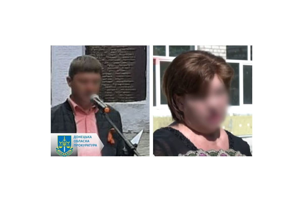 Ухвалено вироки голові села і директорці школи у так званому Володарському районі «днр» Ухвалено вироки голові села і директорці школи у так званому Володарському районі «днр»