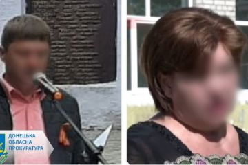 Ухвалено вироки голові села і директорці школи у так званому Володарському районі «днр» Ухвалено вироки голові села і директорці школи у так званому Володарському районі «днр»