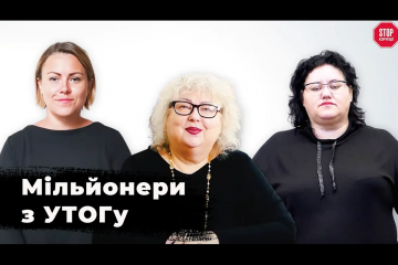 Без ремонта и с тараканами: в Херсоне членов общества глухих поселили в полуразрушенном общежитии Без ремонта и с тараканами: в Херсоне членов общества глухих поселили в полуразрушенном общежитии