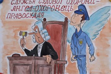 Переміг талант: комісії територіальних управлінь Служби судової охорони визначають переможців конкурсу “Служба судової охорони очима дітей” Переміг талант: комісії територіальних управлінь Служби судової охорони визначають переможців конкурсу “Служба судової охорони очима дітей”