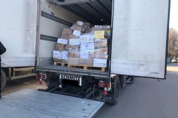 УКРАЇНСЬКІ МІСТА ОТРИМАЛИ 95 ТОНН ГУМАНІТАРНОЇ ДОПОМОГИ УКРАЇНСЬКІ МІСТА ОТРИМАЛИ 95 ТОНН ГУМАНІТАРНОЇ ДОПОМОГИ