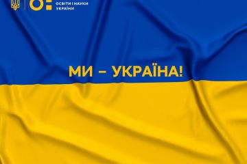 СЕРГІЙ ШКАРЛЕТ НАДАВ РОЗ’ЯСНЕННЯ ЩОДО ДЕЯКИХ ПИТАНЬ НАВЧАННЯ ТА ОТРИМАННЯ ДОКУМЕНТА ПРО ОСВІТУ ДЛЯ ТИХ ДІТЕЙ, ЯКІ ЗАРАЗ НАВЧАЮТЬСЯ НЕ ЗА МІСЦЕМ ПОСТІЙНОГО ПРОЖИВАННЯ СЕРГІЙ ШКАРЛЕТ НАДАВ РОЗ’ЯСНЕННЯ ЩОДО ДЕЯКИХ ПИТАНЬ НАВЧАННЯ ТА ОТРИМАННЯ ДОКУМЕНТА ПРО ОСВІТУ ДЛЯ ТИХ ДІТЕЙ, ЯКІ ЗАРАЗ НАВЧАЮТЬСЯ НЕ ЗА МІСЦЕМ ПОСТІЙНОГО ПРОЖИВАННЯ