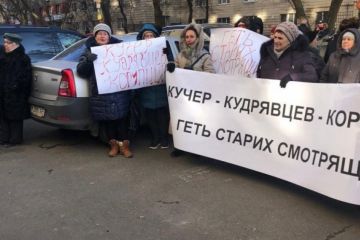 Журналістське розслідування: "5 доларів за квадратний метр» - в ДАБІ процвітають схематози Кучера-Кудрявцева! Олена Костенко – повинна очолити ДАБІ! Звернення до Президента та Прем’єр-міністра України Журналістське розслідування: "5 доларів за квадратний метр» - в ДАБІ процвітають схематози Кучера-Кудрявцева! Олена Костенко – повинна очолити ДАБІ! Звернення до Президента та Прем’єр-міністра України