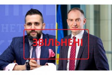 Звільнення – це не покарання! Схематози Верланова та Нефьодова завдали державі збитків на суму більше 25 млрд. грн! Звернення до ГБР, ГПУ та СБУ – вимагаємо справедливості! Звільнення – це не покарання! Схематози Верланова та Нефьодова завдали державі збитків на суму більше 25 млрд. грн! Звернення до ГБР, ГПУ та СБУ – вимагаємо справедливості!