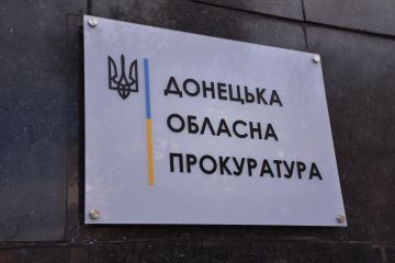 На Донеччині прокурори взяли участь у вебінарі щодо розслідування злочинів у кіберпросторі На Донеччині прокурори взяли участь у вебінарі щодо розслідування злочинів у кіберпросторі