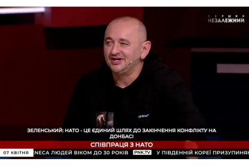 Розшукуваний ДБР Анатолій Матіос втік з ефіру телеканалу ПЕРШИЙ НЕЗАЛЕЖНИЙ - “на злодієві і шапка горить” Розшукуваний ДБР Анатолій Матіос втік з ефіру телеканалу ПЕРШИЙ НЕЗАЛЕЖНИЙ - “на злодієві і шапка горить”