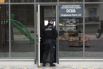 Конфликт на Гагаринском плато: жители против беспредела прежней администрации Конфликт на Гагаринском плато: жители против беспредела прежней администрации