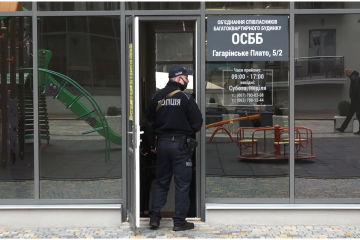 Конфликт на Гагаринском плато: жители против беспредела прежней администрации Конфликт на Гагаринском плато: жители против беспредела прежней администрации